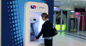How to deposit money at Capitec atm without a card
